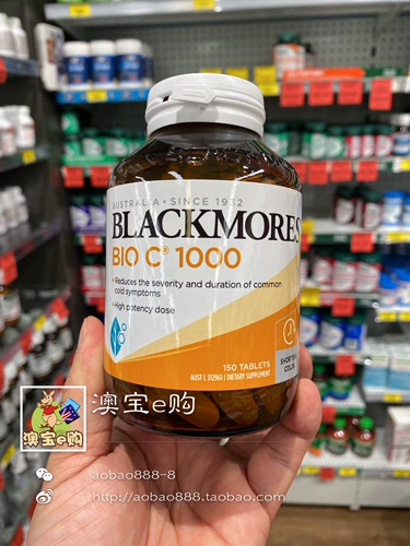 Австралийская прямая почтовая почта Blackmores Bio C Bellekang Mei Natural Vitamin C 1000 мг 150 капсул