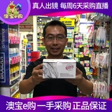 Био-е пробиотический супер зеленый порошок пробиотический фермент порошковый аромат чай с молоком 28 мешков