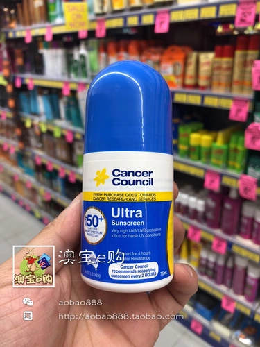 Совет по раку SPF50+ Ultra Roll на Qian Qian Sissis мощный Rolling Sunshine 75ml