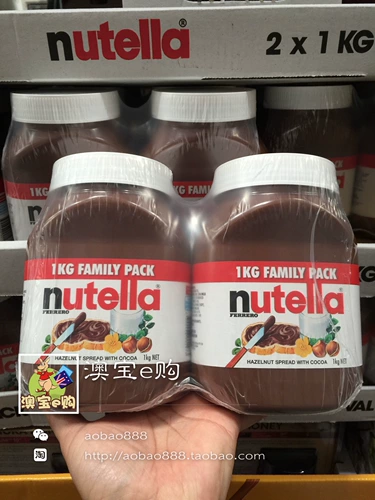 Австралийский шоколадный соус с прямой почтой Nutella Ferrero Ferrero 2 кг 2 кг