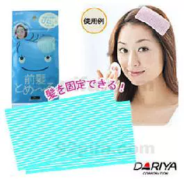 9.9 БЕСПЛАТНАЯ ДОСТАВНА