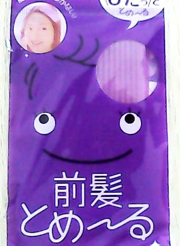 9.9 БЕСПЛАТНАЯ ДОСТАВНА