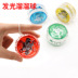 Glowing Yo-Yo nhựa sáng tạo kéo Yo-Yo Yoyo bóng bé trai Đồ chơi giáo dục Giải thưởng học sinh bán yoyo thi đấu chuyên nghiệp YO-YO