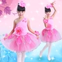 Trang phục trẻ em cánh hoa váy pettiskirt màu hồng công chúa váy trang phục đào hoa nở - Trang phục đồ tết cho bé trai