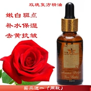 [Mua hai tặng một] Tinh dầu hoa hồng Compound 30ml làm trắng da trẻ hóa da mặt - Tinh dầu điều trị
