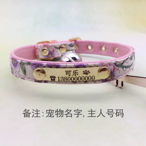 Индивидуальное индивидуальное законодательство о чрезвычайных ситуациях на индивидуальном виде, чем медведь, собачья собака собака.