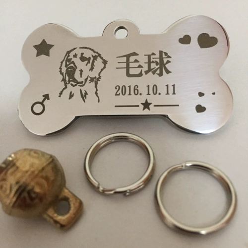 Индивидуальная идентификационная карта, индивидуальная карта, индивидуальная бирга кошка бренд золотисто -хрупенный плюшевый Тун собаки Dog Defense Loss Pet Supplies