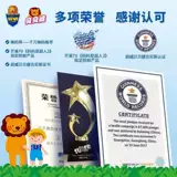 Chaowei тихой ночи без ароматных комаров репеллент электрические комары катушки 3 бутылки 1 устройство плюс измерение комаров 165 ночей Семейство ребенка беременные женщины