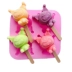 Zodiac sáng tạo dễ thương khuôn kem nhà tự chế nhỏ kem popsicle bánh kem mèo vuốt xe - Tự làm khuôn nướng Tự làm khuôn nướng