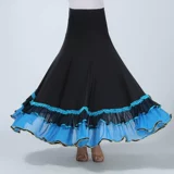 Современная танцевальная юбка New Malph Dance Buble Skirt State Dance Waltz Square Dance Competition Dance Long юбка