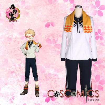 taobao agent [Kemick Anime] Cosplay clothing/sword disorder dance/knife man/Hakoto Tengshiro Nishou