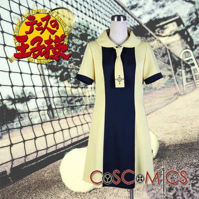 taobao agent Tennis clothing, uniform, cosplay