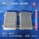 AP -усилитель Clated Алюминиевый водонепроницаемый ящик с пористой проводной маршрутизатором 005CF: 210*130*60