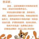 Thức ăn cho chó đặc biệt của chó Shar Pei Phương pháp thức ăn cho chó Niu Yingdou Bago làm đẹp lông để xé rách chó trưởng thành thức ăn cho chó con 5 kg - Chó Staples