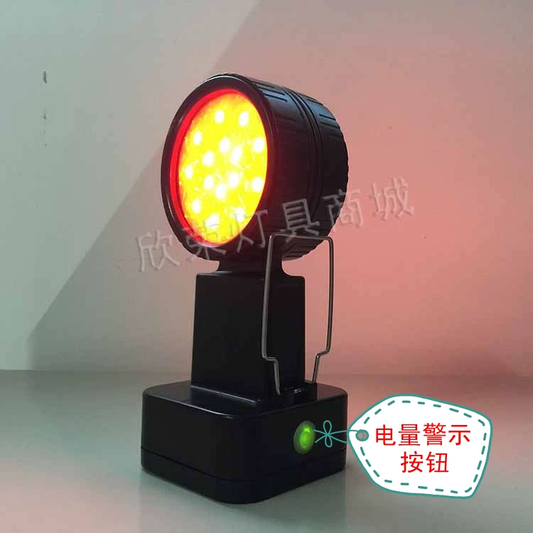 [地铁路双面警示灯红色信号华荣GAD102航运隧道交通爆闪吸附方位灯]