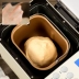Petrus Bai Cui PE8860 máy làm bánh mì tự động đa chức năng, máy trộn bột rắc rắc trái cây - Máy bánh mì lò nướng bánh mì pate Máy bánh mì