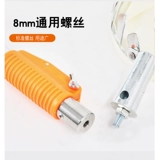 Устройство сбора фруктов с водой яблочный Jube Jube Hyjube High -Hightitule Fruit Artifact Multi -Functional Fruet Collection Телескопический стержень