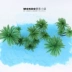19 nhân dân tệ vận chuyển bán nóng vi cảnh trang trí mô phỏng cây xanh cảnh quan tự làm vật liệu cây dừa hoa giả đạo cụ cọ - Hoa nhân tạo / Cây / Trái cây