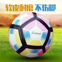 Mingxuan Football № 4 детей начальной школы № 5 Взрыва для взрослых № 4 -защита от лиги чемпионов.