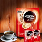 Nestlé Coffee 1+2 Оригинальный кофе 15G*100 мешков с квадратными пакетами шашлык быстро