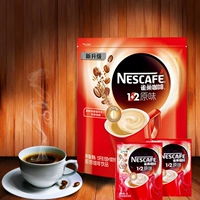 Nestlé Coffee 1+2 Оригинальный кофе 15G*100 мешков с квадратными пакетами шашлык быстро
