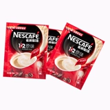 Nestlé Coffee 1+2 Оригинальный кофе 15G*100 мешков с квадратными пакетами шашлык быстро