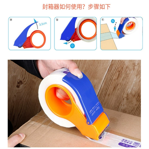 Двойной цвет/4,8 шириной/ленточный резинку может быть размещен в толщине 2,7 см в ленту, а лента может быть размещена.