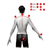 Ultra, разнообразный Ультрамен Тига, косплей