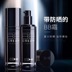 Zunlan của Nam Giới Kem Chống Nắng BB Cream Nam Người Mới Bắt Đầu Kem Che Khuyết Điểm Acne In Hàn Quốc Trai Duy Trì Trang Điểm Mỹ Phẩm combo mỹ phẩm cho nam Mỹ phẩm nam giới