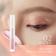 Nét hoàn thiện JEJO Ji Jiu Liquid Eyeshadow Gradient Shimtering Pieces Nháy mắt Nghiền Kim cương Lấp lánh Con tằm Một giọt nước mắt bảng mắt clio