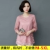 Bao gồm áo sơ mi bụng voan ngắn tay nữ mùa hè 2017 mới của Hàn Quốc phiên bản của siêu cổ tích là mỏng lỏng dài ren top Áo sơ mi chiffon ren