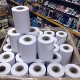Yilian Silver Paper 75*60 Layer Kitchen Printing Baper 76 мм односпальная печатная бумага Одиночный слой