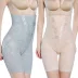 Sexy siêu mỏng body định hình quần bụng bụng cao eo giảm béo quần cơ thể giảm béo sau sinh corset quần ren phụ nữ đồ lót quần sịp nam Quần cơ thể