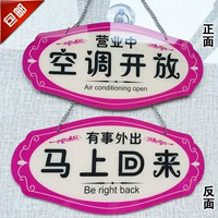 Mei 30*15 пустых/лошадей