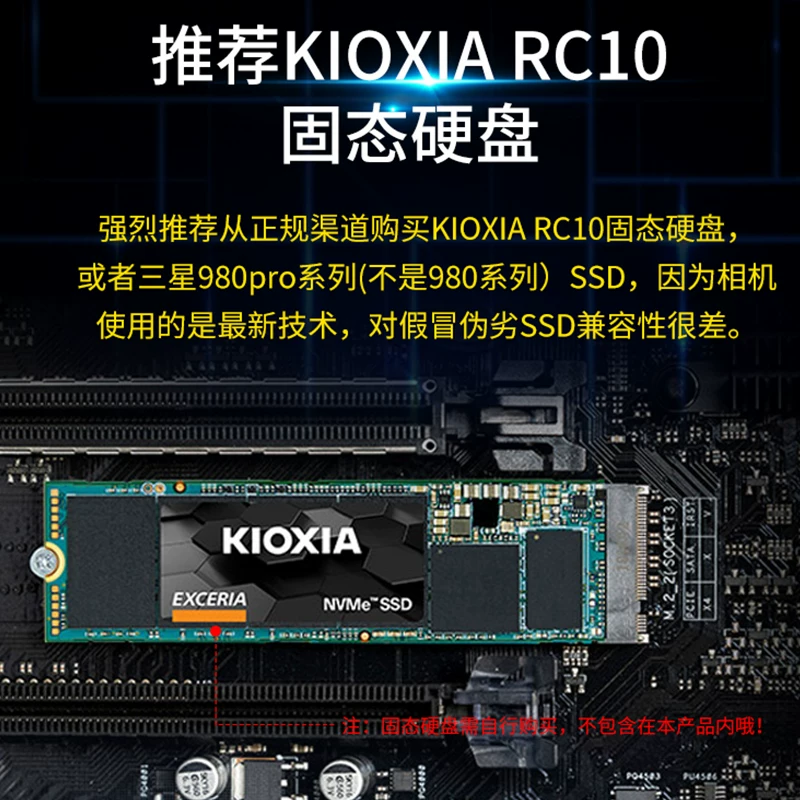 Higan CFEXPRESS на SSD NVME Canon EOS R5 Z6Z7 XQD карта конвертер CS02