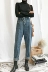 Thời trang nữ mùa thu retro eo cao thon thả lỏng giản dị quần jeans thẳng harem quần thủy triều với thắt lưng