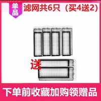 Светло -серый (тот же цвет игнорируется)