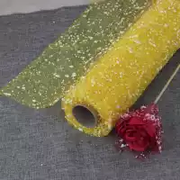 Лимонно-желтый