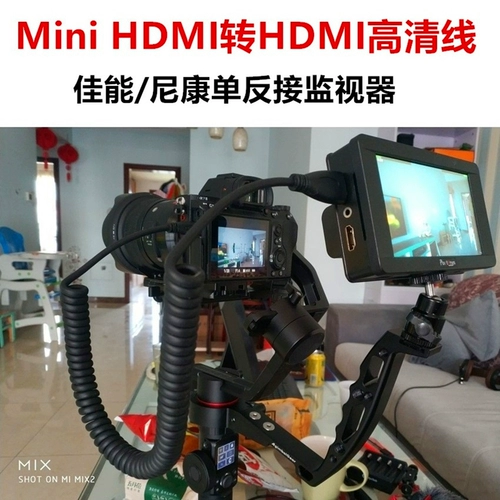 Зеркальная камера Canon 6d2 760D 5D3 5D4 монитор ТВ HDMI видео кабель высокой четкости пружинный кабель