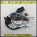 Shixin Dazhou Honda Guosi E Ying SDH110T T-6 Dụng cụ đo tốc độ dụng cụ đo tốc độ - Power Meter dong ho xe wave Power Meter