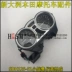Phụ kiện xe máy Sundiro Honda SDH125-51 51A CBF125 đồng hồ đo đại bàng chiến tranh chính hãng - Power Meter