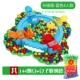 Frog Pacman Toy Double Fun Children Parent-child Battle Desktop Puzzle Family Tương tác - Trò chơi cờ vua / máy tính để bàn cho trẻ em