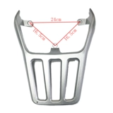 Электромобиль DJI DJI Greater U, Bo Yue Tail Box Emma Red Bull Tail Aluminum Alloy Hermons