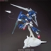 [Nhận xét về bàn chân] Bandai MG 1 100 00 bảy thanh kiếm 7 thanh kiếm cho đến mô hình lắp ráp đồ chơi Gundam - Gundam / Mech Model / Robot / Transformers