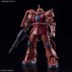 Spot Bandai HGGTO 024 1 144 Xia đặc biệt Zhagu Red sao chổi Gundam lắp ráp mô hình - Gundam / Mech Model / Robot / Transformers 	mô hình gundam hg Gundam / Mech Model / Robot / Transformers