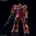 Spot Bandai HGGTO 024 1 144 Xia đặc biệt Zhagu Red sao chổi Gundam lắp ráp mô hình - Gundam / Mech Model / Robot / Transformers