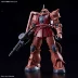 Spot Bandai HGGTO 024 1 144 Xia đặc biệt Zhagu Red sao chổi Gundam lắp ráp mô hình - Gundam / Mech Model / Robot / Transformers