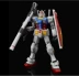 [Đánh giá bàn chân] Bandai MG 1 100 RX-78-2 Yuanzu cho đến mô hình lắp ráp Ver.3.0 - Gundam / Mech Model / Robot / Transformers