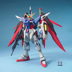 [Nhận xét trên đầu] Bandai MG số phận 1 100 mô hình Gundam Đồ chơi lắp ráp Authentic Spot - Gundam / Mech Model / Robot / Transformers mô hình robot cỡ lớn	 Gundam / Mech Model / Robot / Transformers