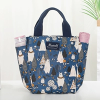 Мелкий голубой